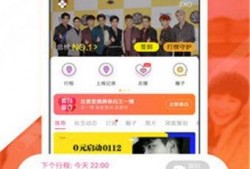 热点黑料免费网站,真相与风险并存